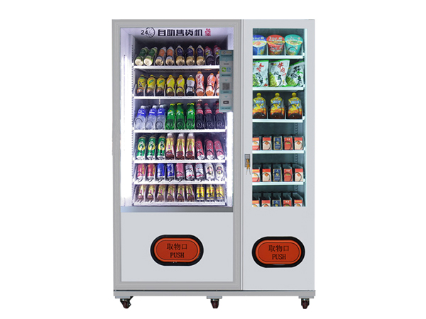 制冷常溫一體機